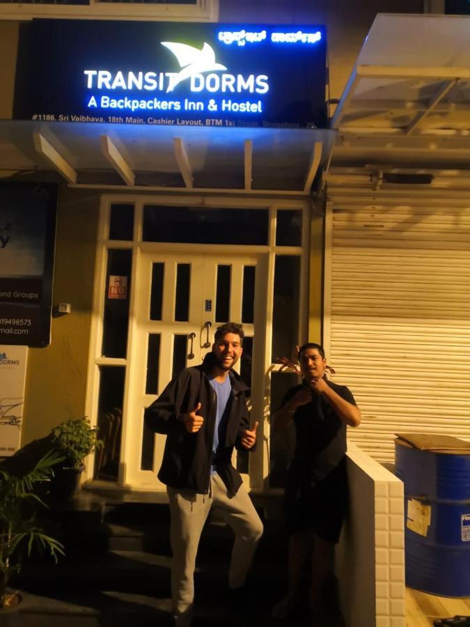 Transit Dorms - A Backpackers Inn & Hostel Бангалор Екстериор снимка